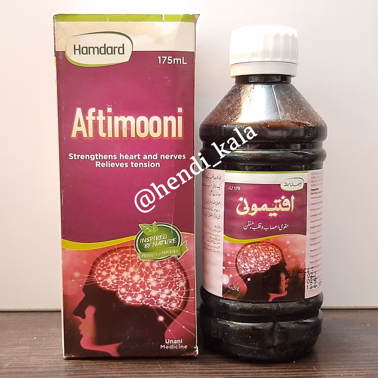 ترکیب کاملا گیاهی کاهش استرس و تنظیم خواب ارسال رایگان 