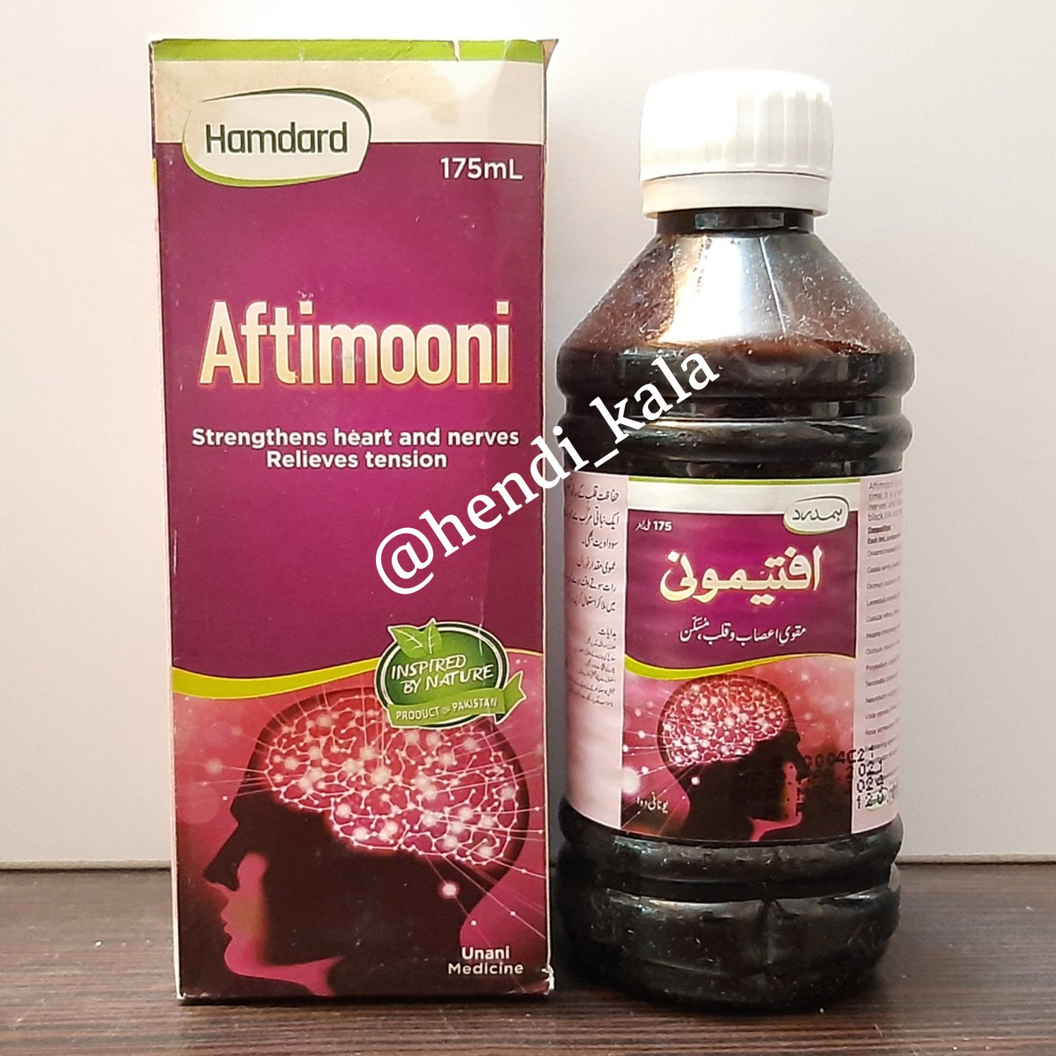 ترکیب کاملا گیاهی کاهش استرس و تنظیم خواب ارسال رایگان