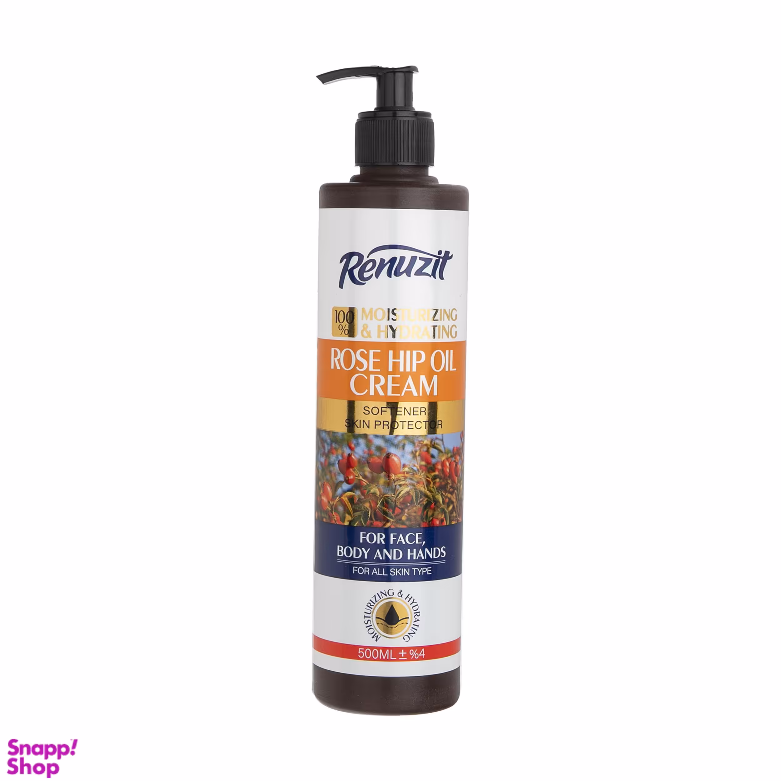 کرم آبرسان رینوزیت (Renuzit) مدل Rose Hip حجم 500 میلی‌لیتر