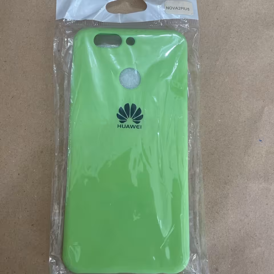 گارد نوا 2 پلاس