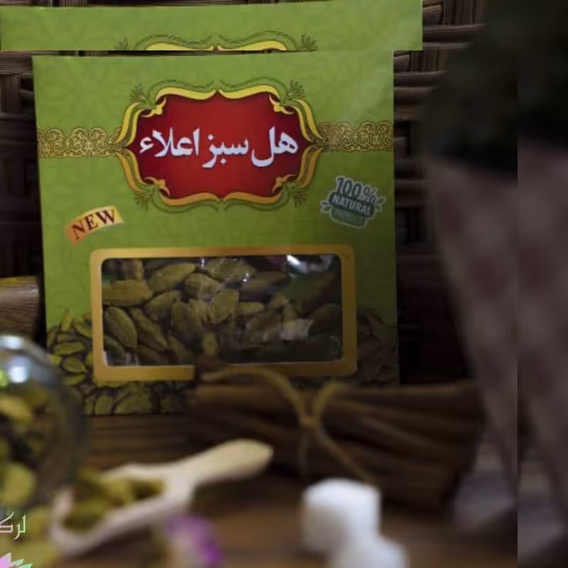 هل اعلا اکبر 