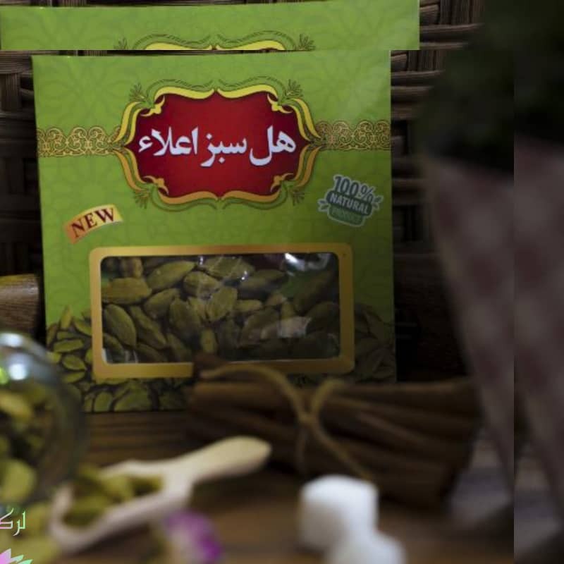 هل اعلا اکبر