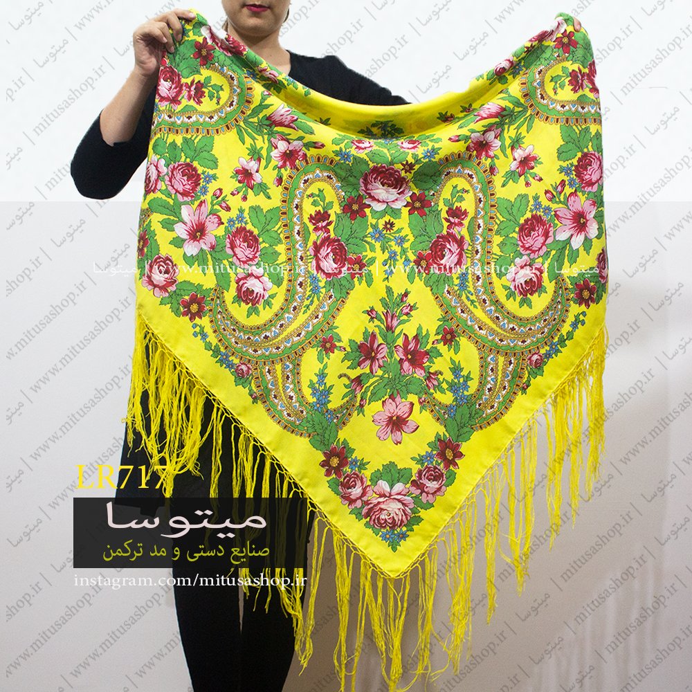 روسری ترکمن نخ ابریشم دوتار زرد