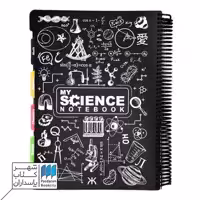 دفتر رحلی 120 PP My Science مشکی