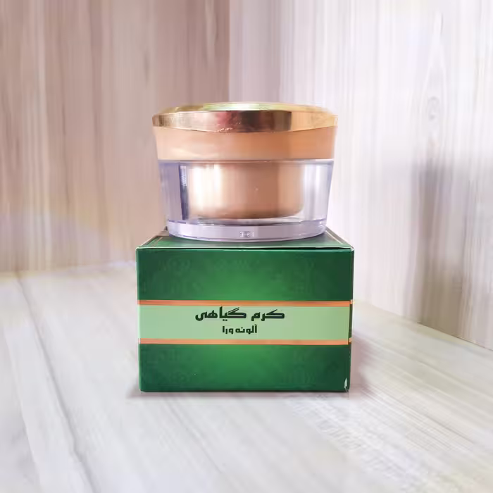 کرم گیاهی آلوئه ورا حکیم خیراندیش موسسه تحقیقات حجامت ایران