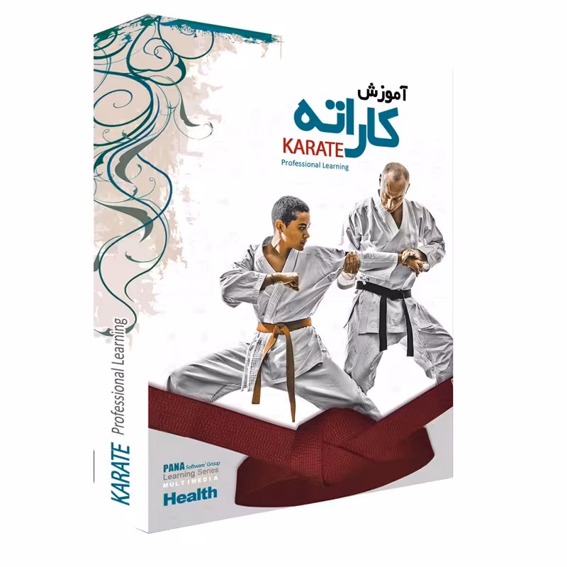 آموزش کاراته 