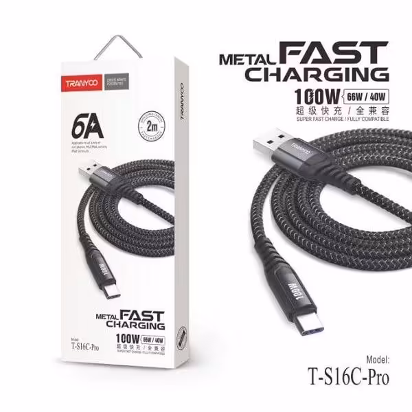 کابل تایپ سی ( type-c) مدل S16 pro ترانیو 1 و نیم متری 100 وات  .. سوپر فست شارژ مناسب همه گوشی ها