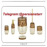 سرویس بهداشتی کنتراست 6 پارچه رزین 7124TP