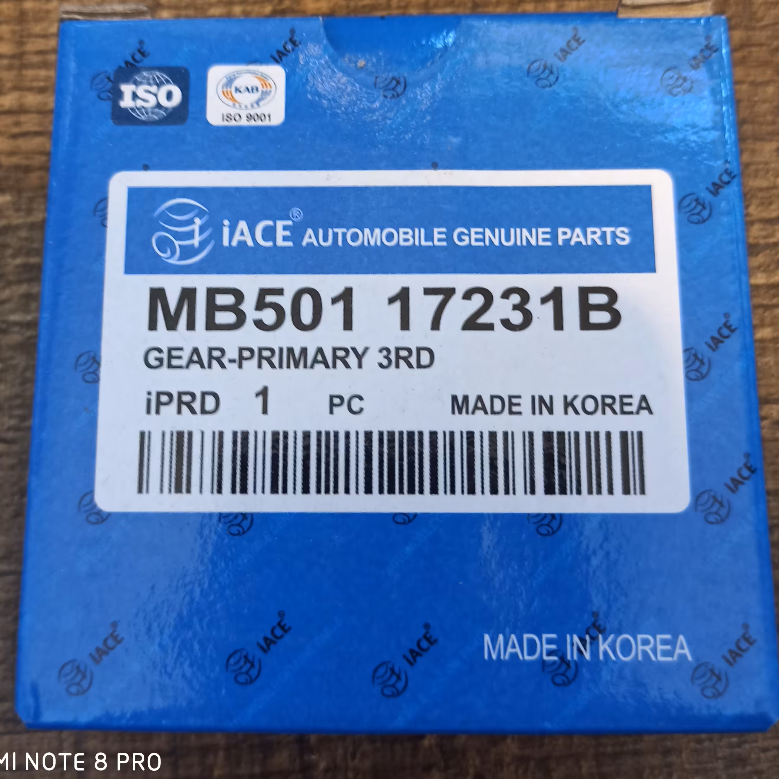 دنده 3 پراید آیس اصلی