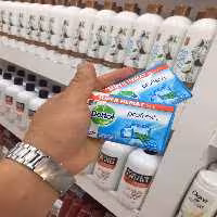 صابون دتول  Dettol