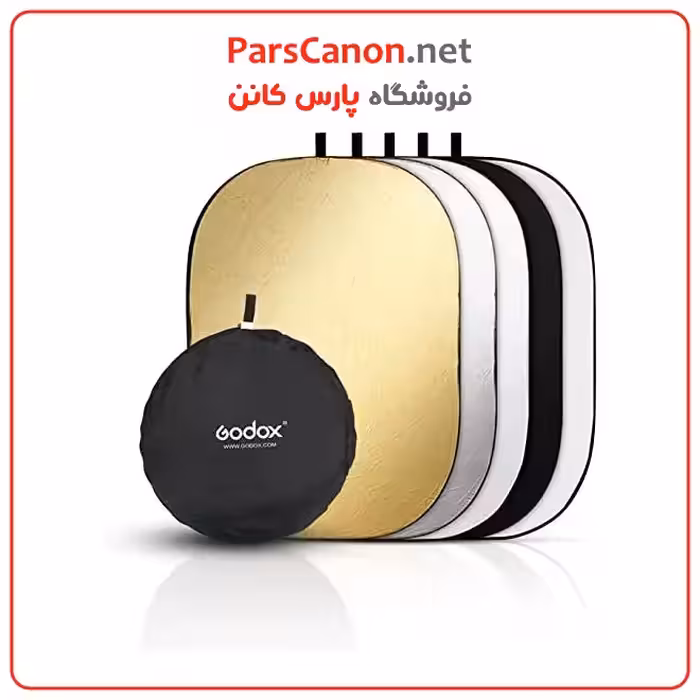 رفلکتور گودوکس مدل Godox Reflector 5in1 150x200cm
