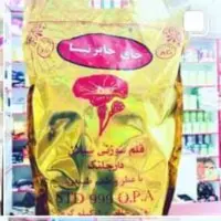 چای قلم دارجلینگ جابر نیا  1کیلویی