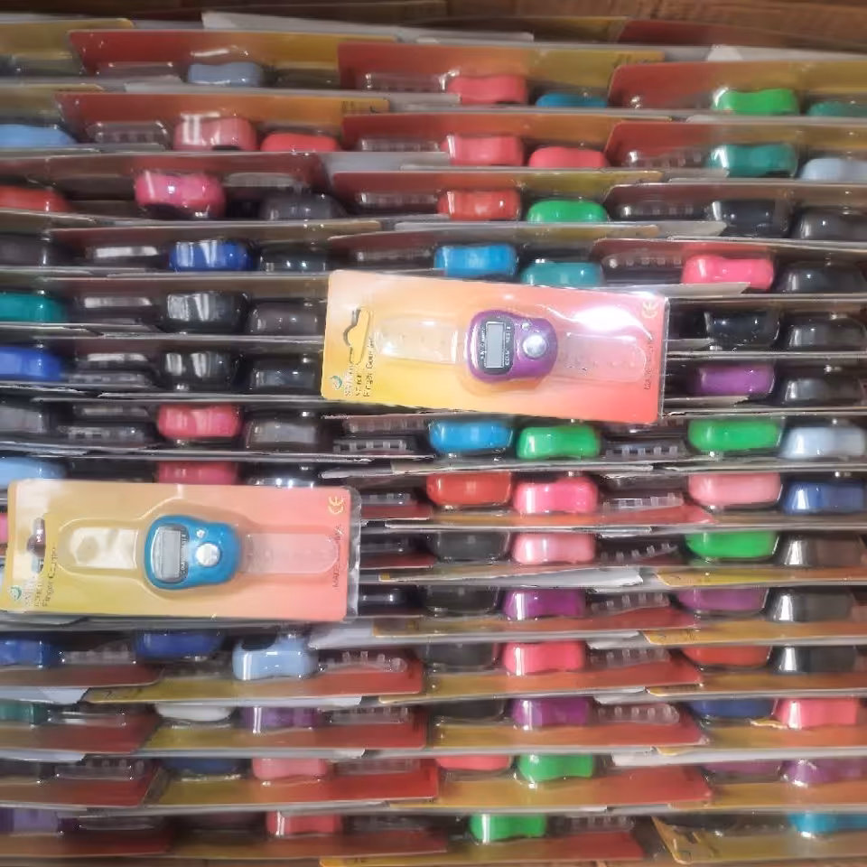 صلوات شمار یک عددی 