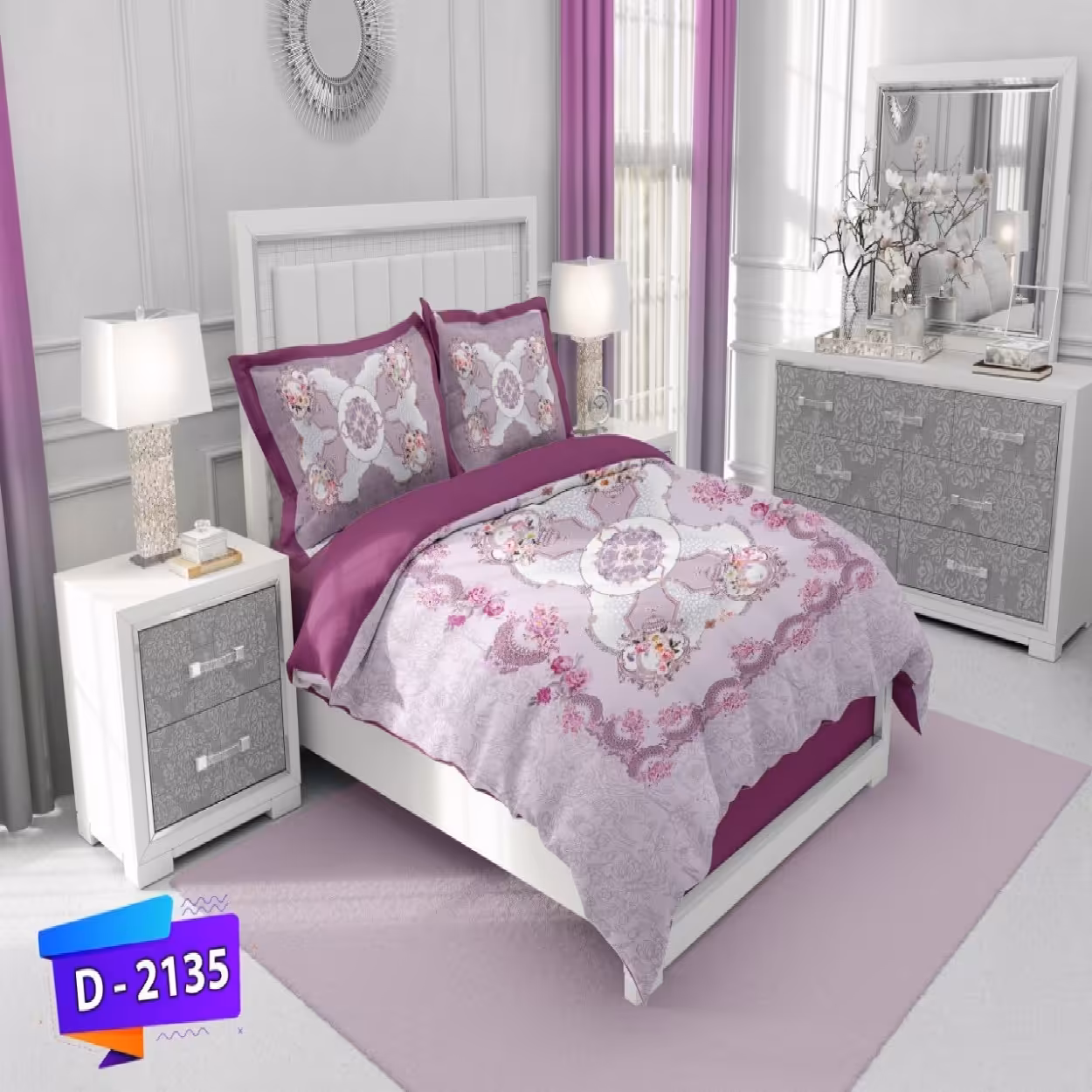 سرویس روتختی لمان کد 2135 دونفره 6 تکه