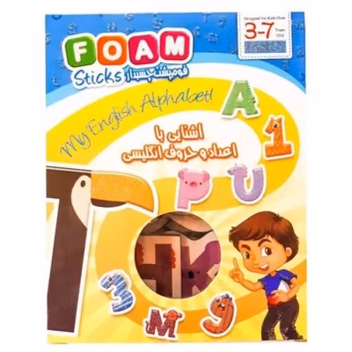 پازل فومی پشت چسبدار آشنایی با اعداد و حروف الفبای انگلیسی