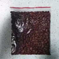 لوبیا قرمز پخته گیلان زمین  نیم کیلویی   تمیز و خیس خورده 