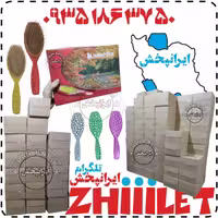 برس ترک کاملیا عمده