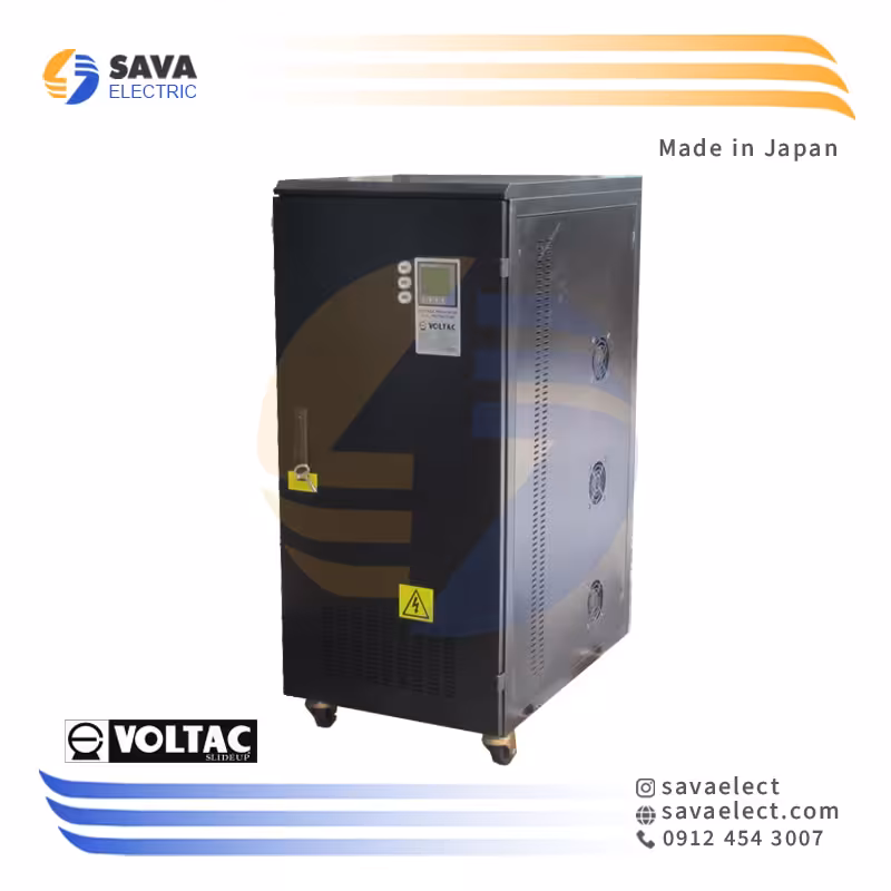 خرید استابلایزر سه فاز سروو موتوری 100KVA عمودی VCS3P100K ولتاک ژاپن | ساوا الکتریک