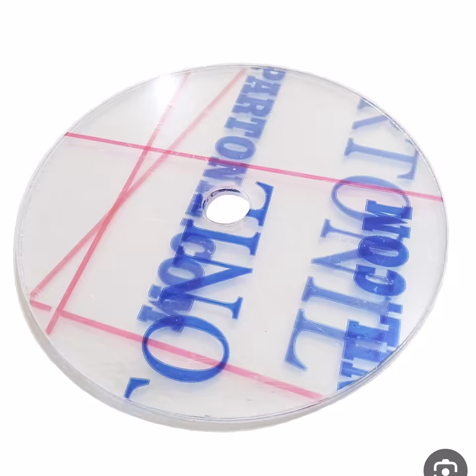 صفحه پلکسی 17.5