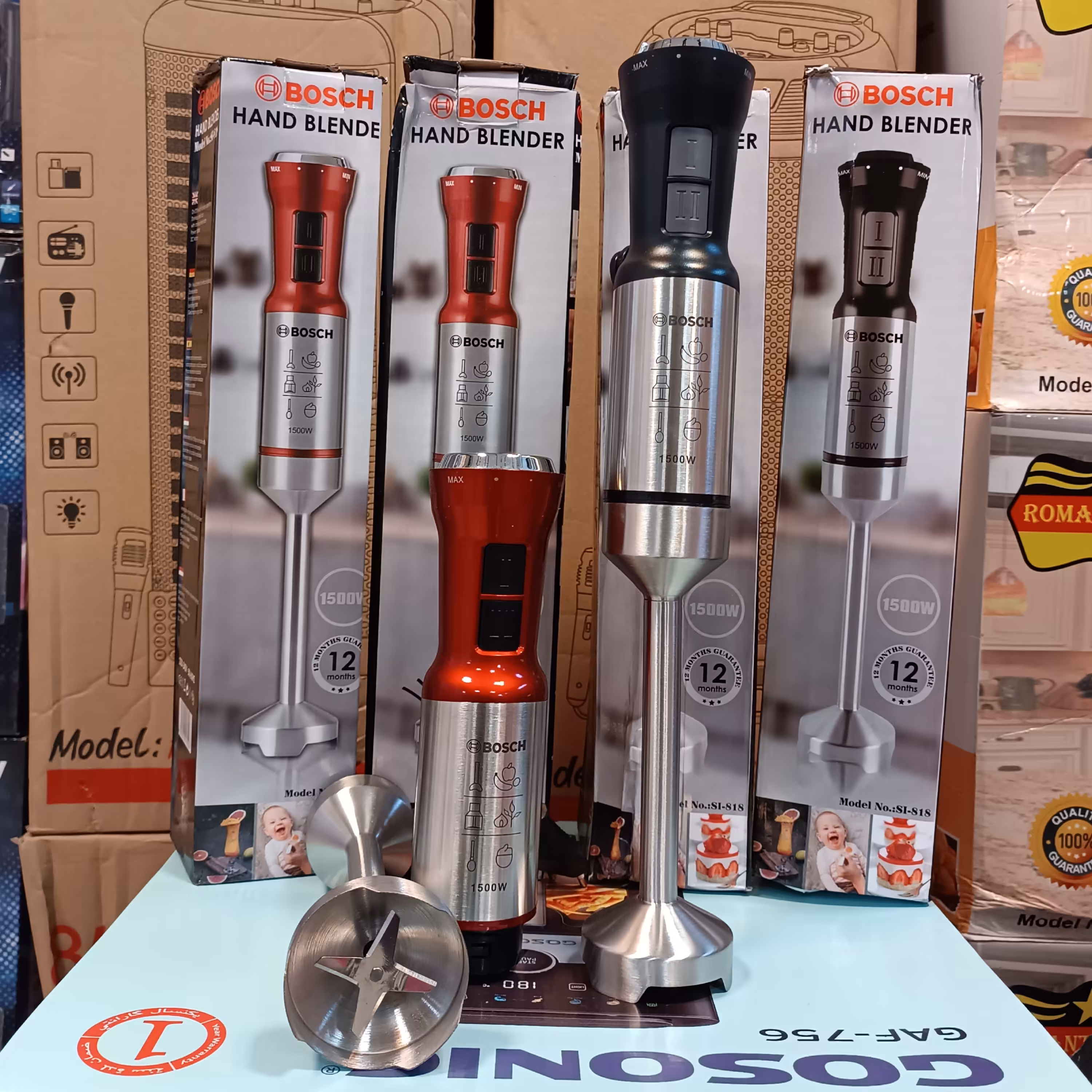 گوشت کوب برقی تک کاره بوش مدل SI818 دارای رنگبندی