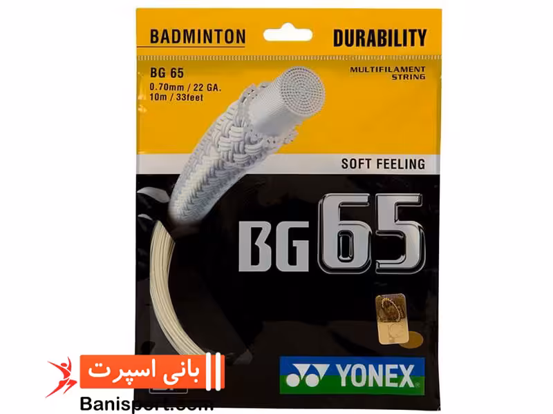 زه بدمینتون یونکس BG65