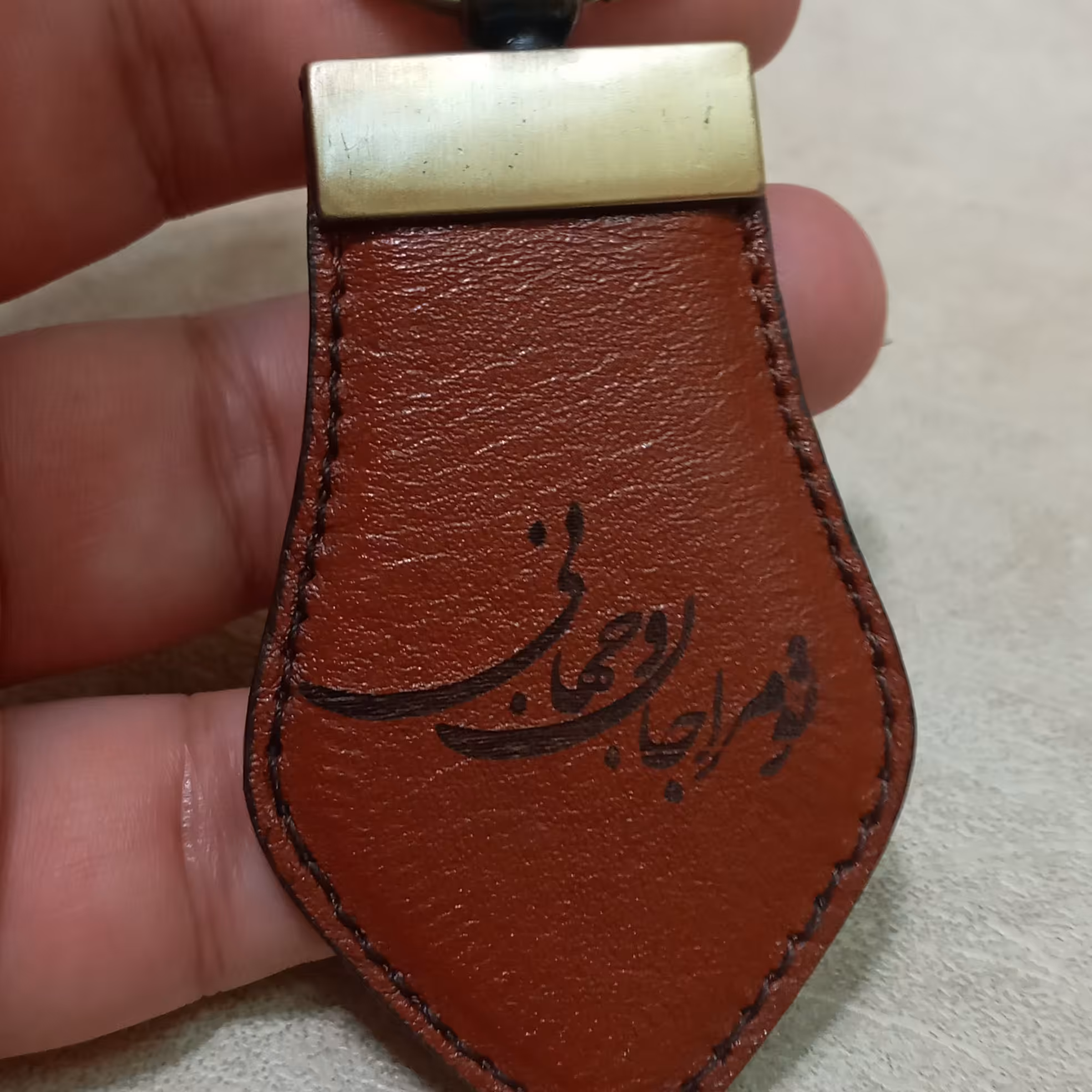 چاسوییچی چرم طبیعی تو مرا جان و جهانی