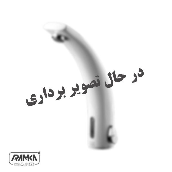 شیر توالت kwc مدل ریتا رنگی