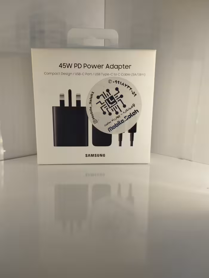 شارژر سامسونگ 45 وات ساخت ویتنام 100 درصد اورجینال