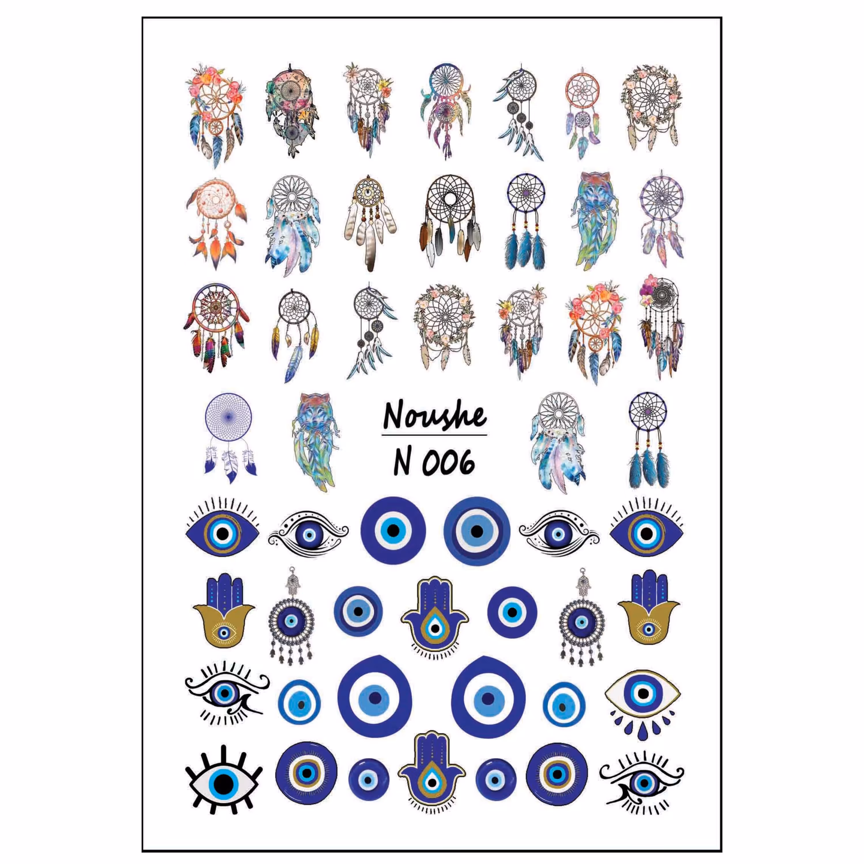 لنز ناخن نوشه مدل دریم کچر کد N006