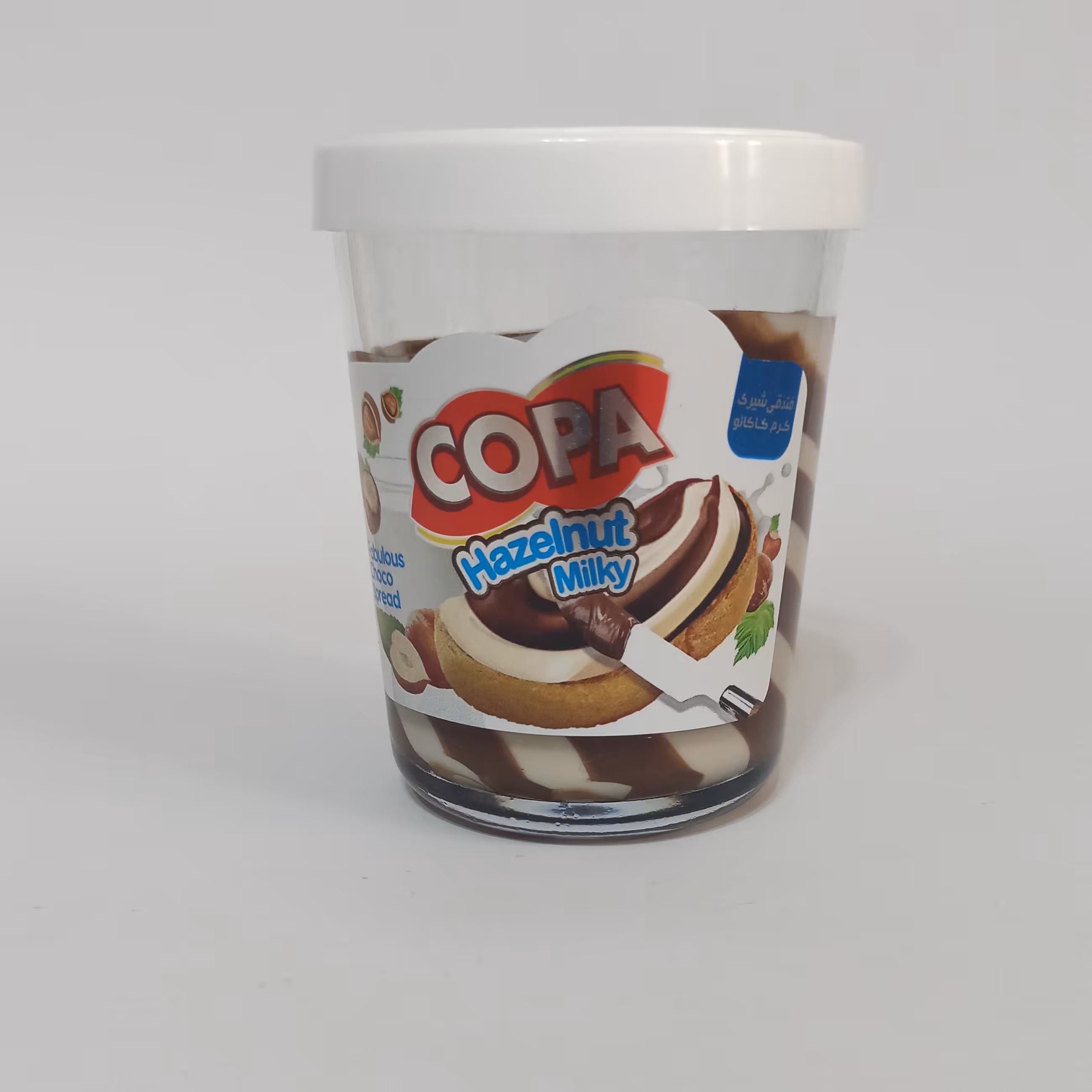 کرم کاکائو فندقی شیری کوپا 200 گرمی