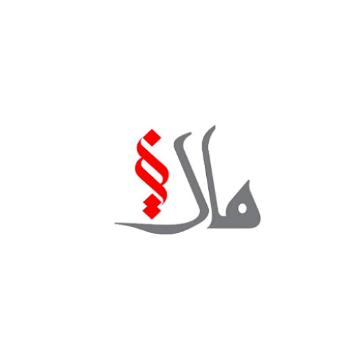برتر مال