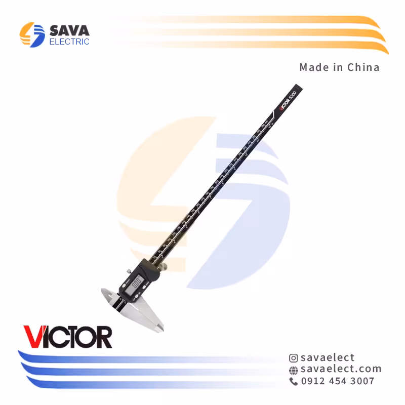 خرید کولیس دیجیتال ویکتور مدل 5300 | ساوا الکتریک