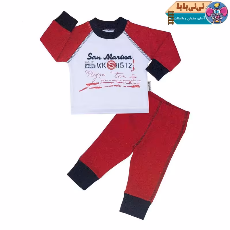ست دو تکه لباس پسرانه آدمک مدل 1167011R