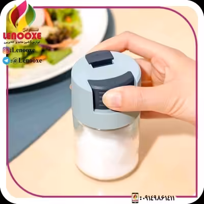 ادویه پاش فشاری ارسال رایگان