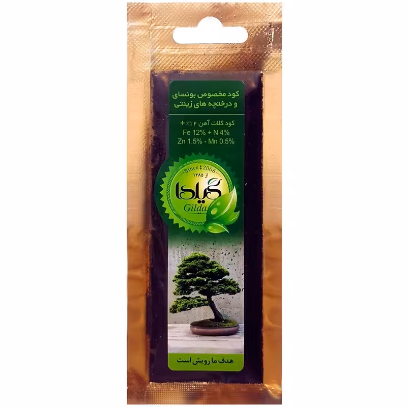 کود مخصوص بونسای گیلدا کد GB25 وزن 25 گرم | گیاه پزشکی الماس سرخ