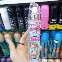 بادی اسپلش اوربان زنانه امپر اورجینال