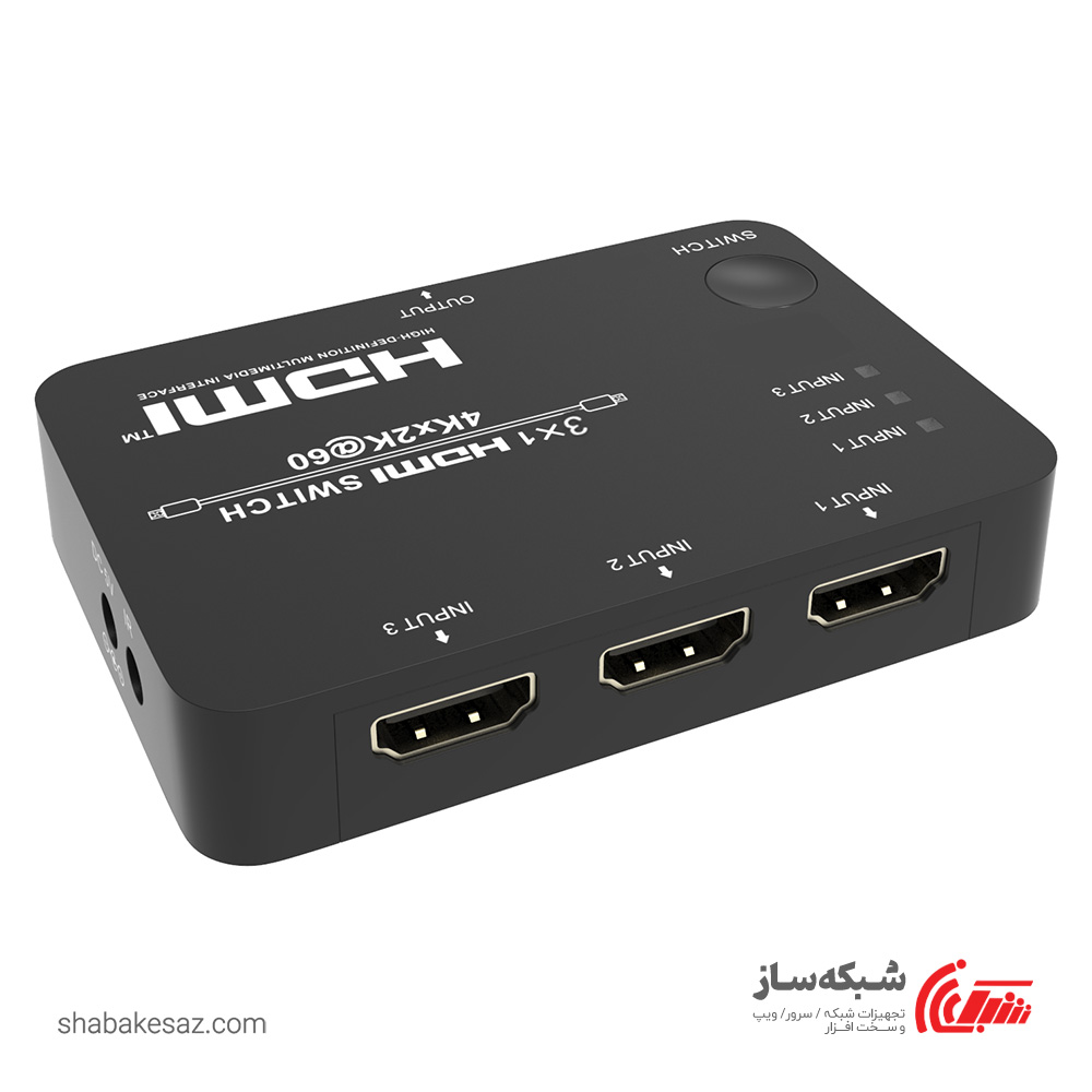 قیمت و خرید سوئيچ HDMI 4k فرانت با 3 پورت و ریموت کنترل - شبکه ساز