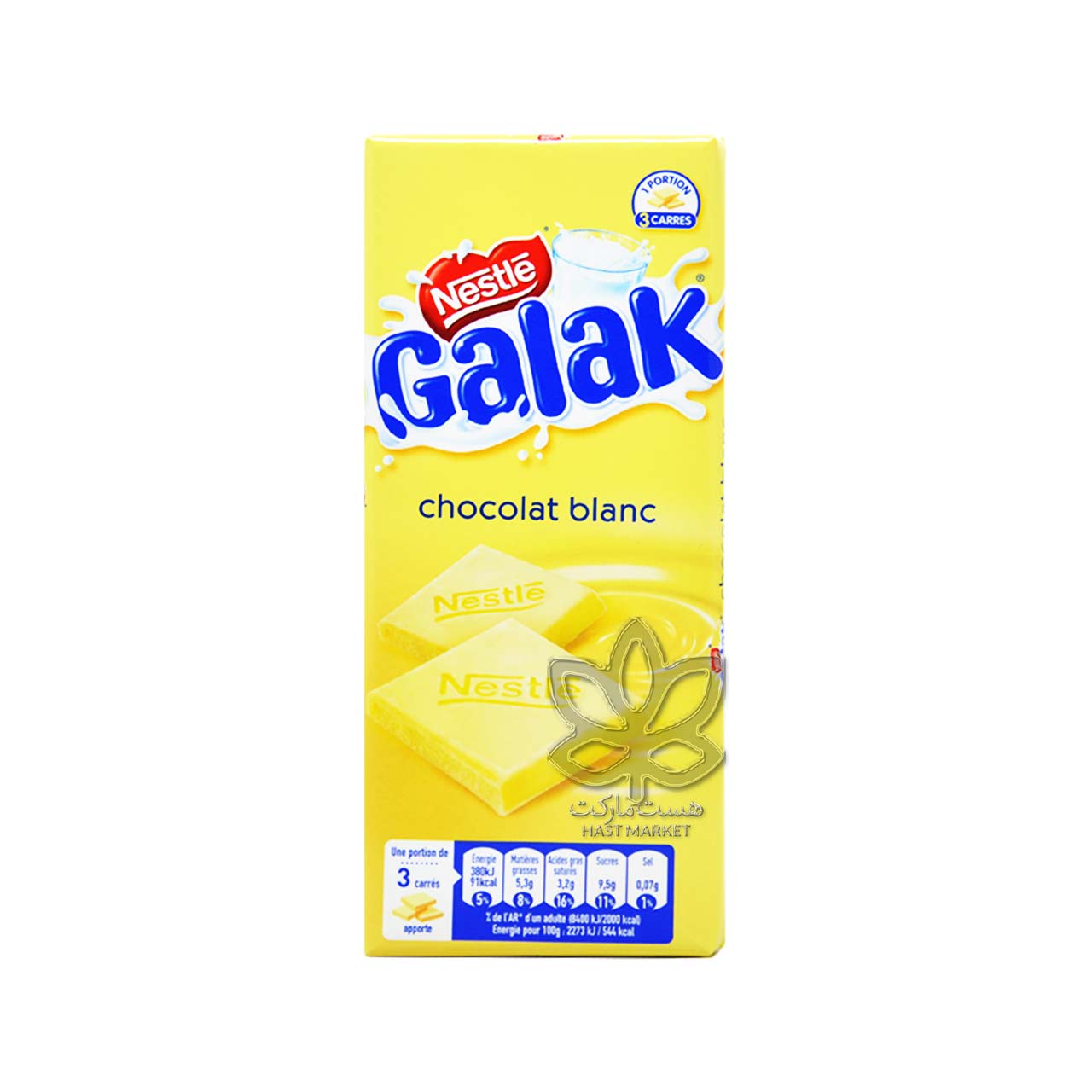 شکلات سفید 100 گرم گالاک نستله - nestle