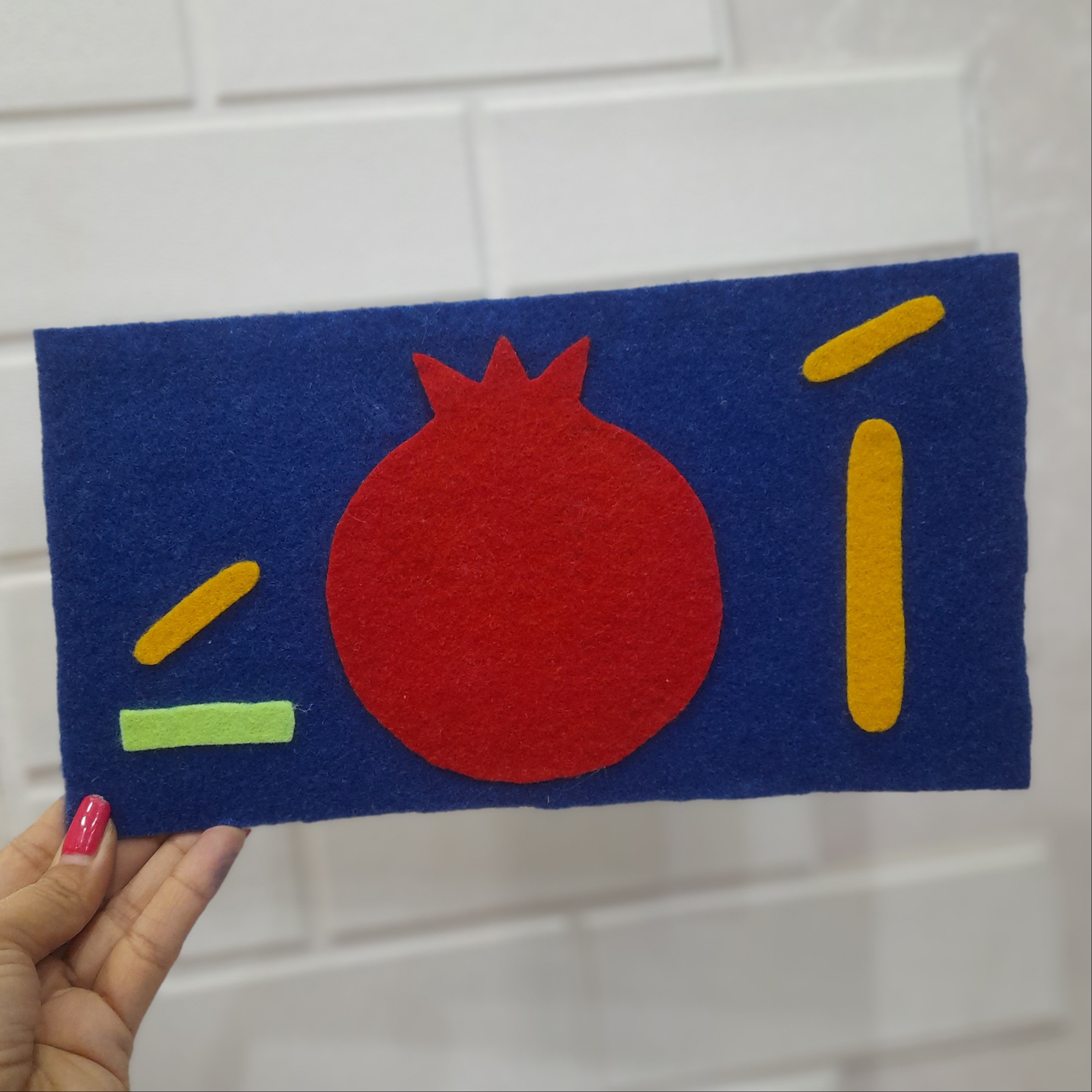 آموزش نشانه ی اَ (گیفت انار)
