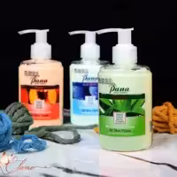 کرم آبرسان پانا
