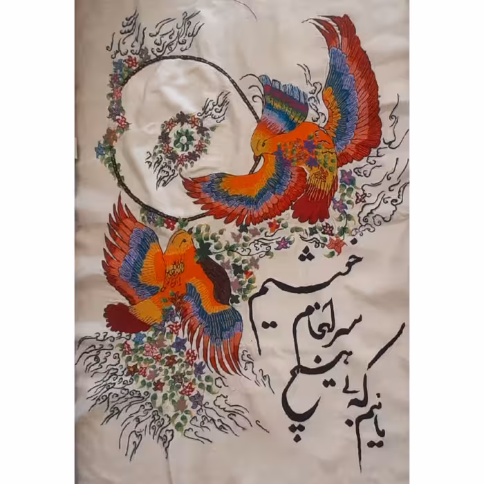 ساعت پته، برگرفته از طرحهای مینیاتوری