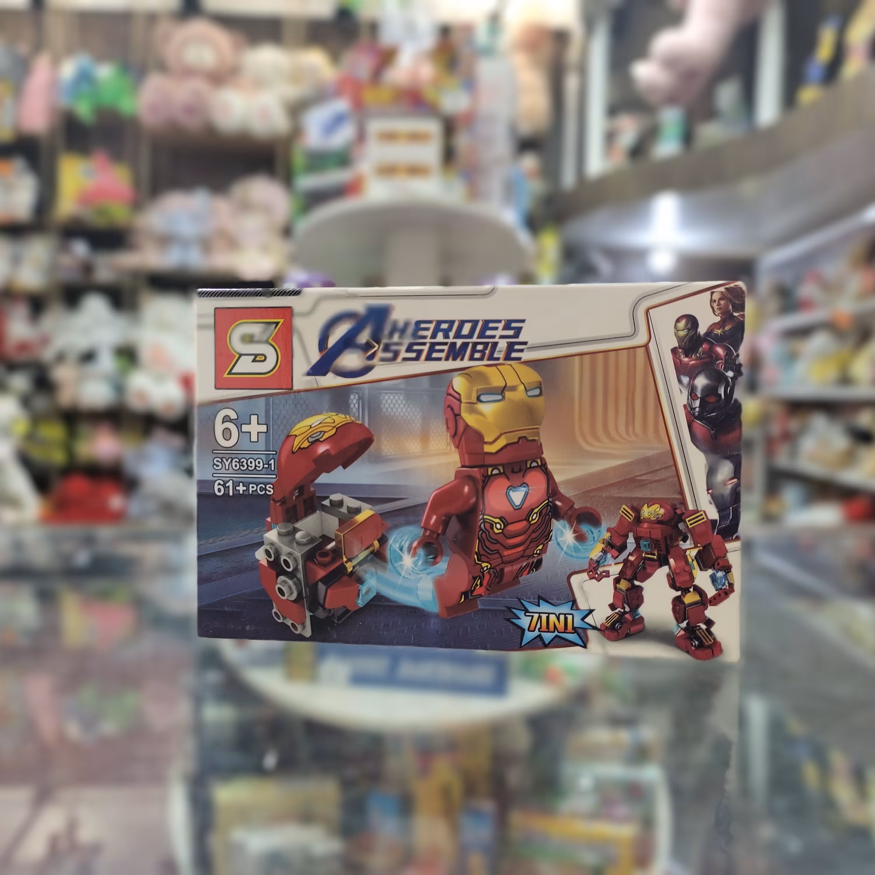 لگو برند اس وای مدل اونجرز شخصیت ایرون من کد 4055