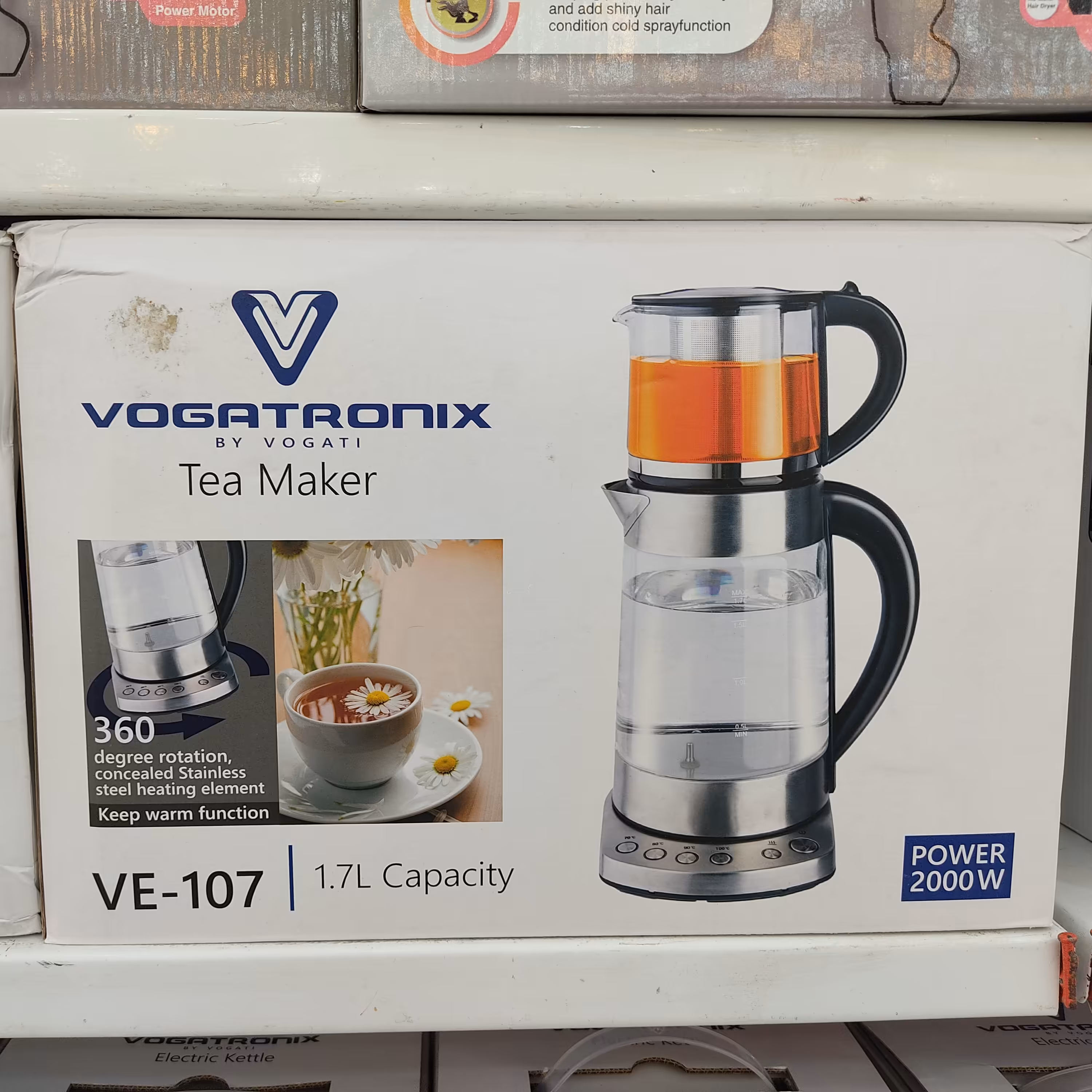 چای ساز وگاترونیکس مدل ve-107