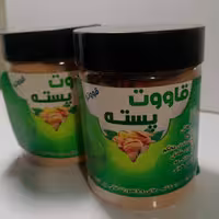 قاووت پسته 220 گرمی ( عطاری فاطر )