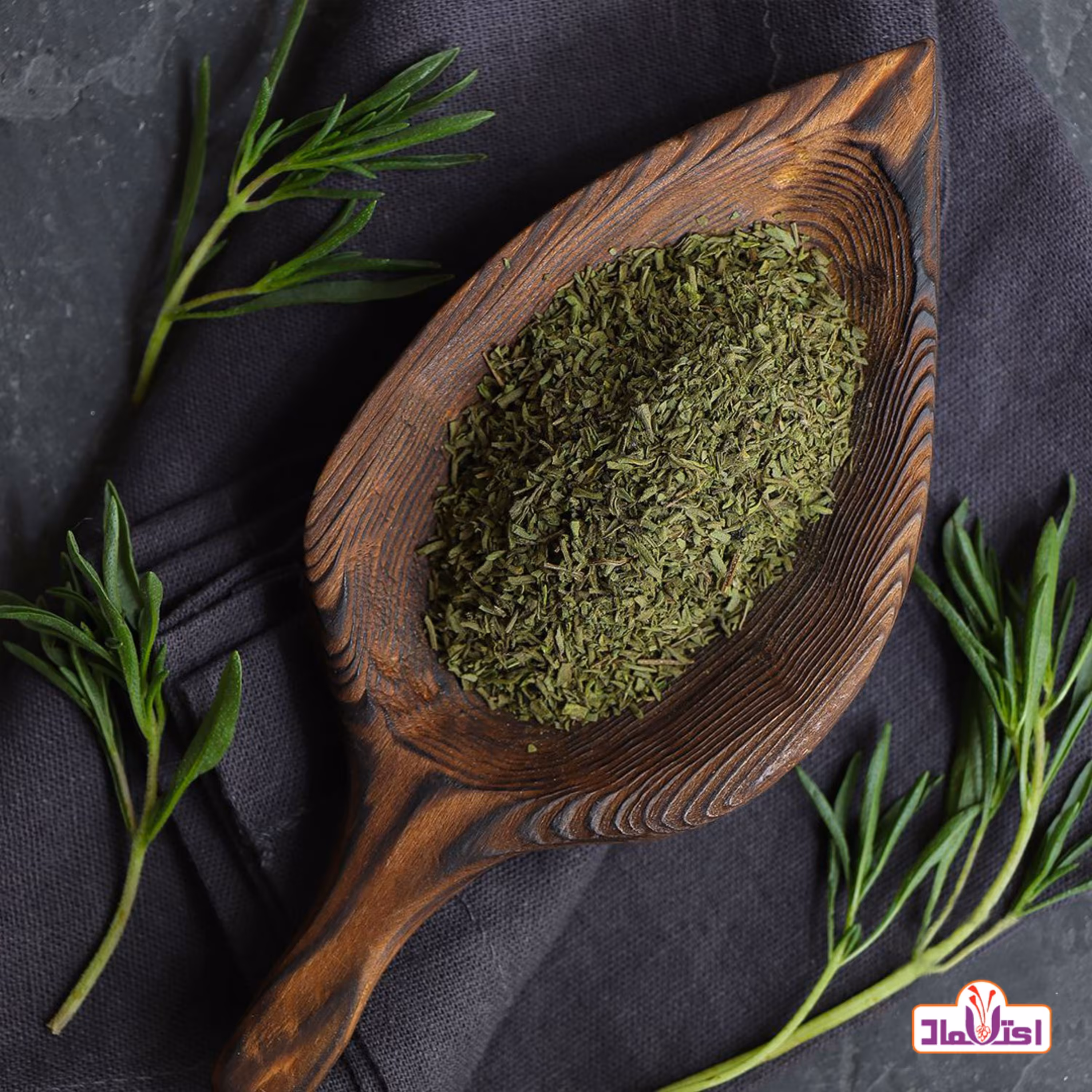 مرزه خشک اعلا 250 گرمی اعتماد تازه و امسالی(سبزی مرزه )