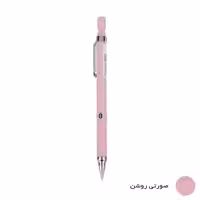 اتود 05 زبرا مدل Drafix رنگ صورتی روشن