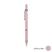 اتود 05 زبرا مدل Drafix رنگ صورتی روشن