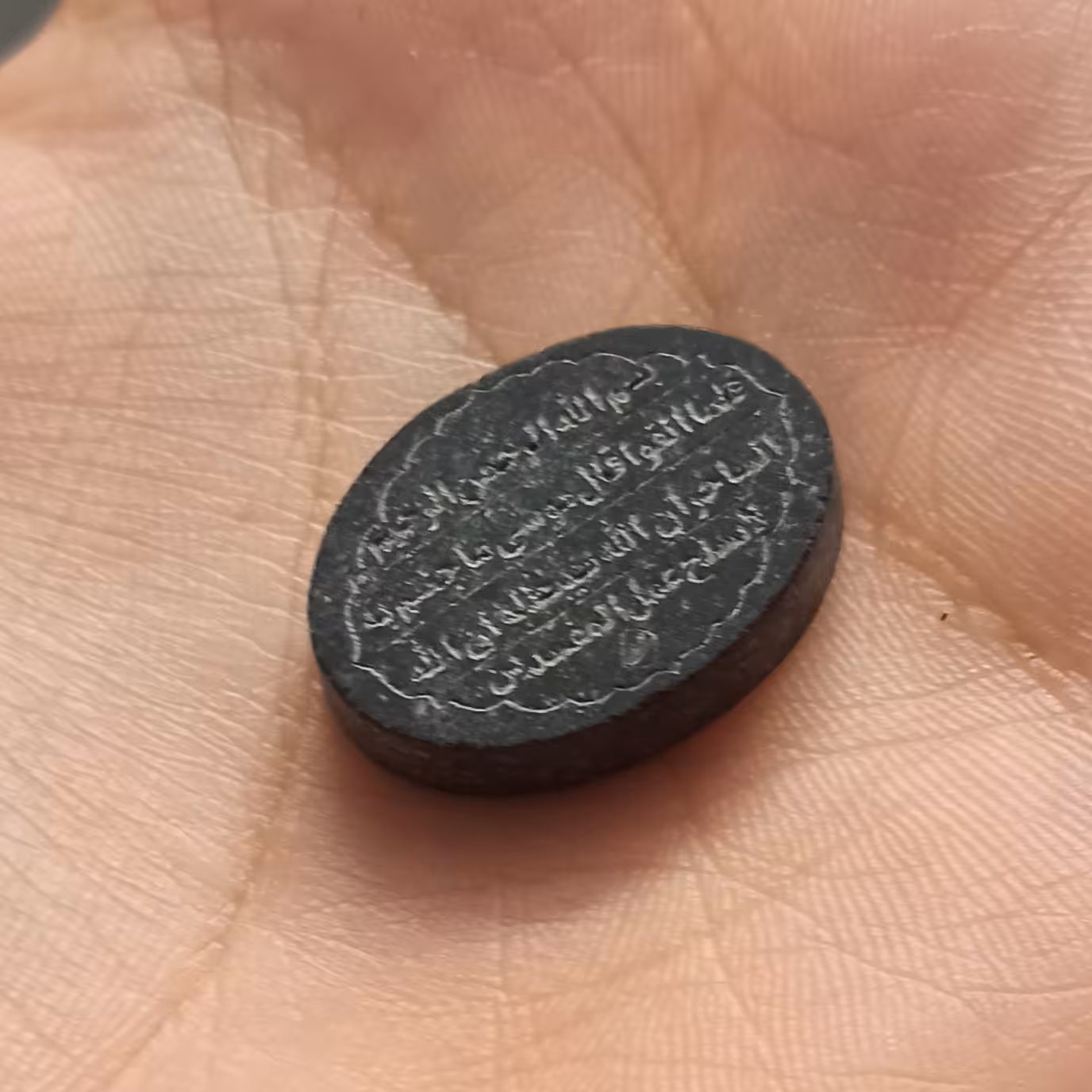 سنگ حدید خطی زیبا