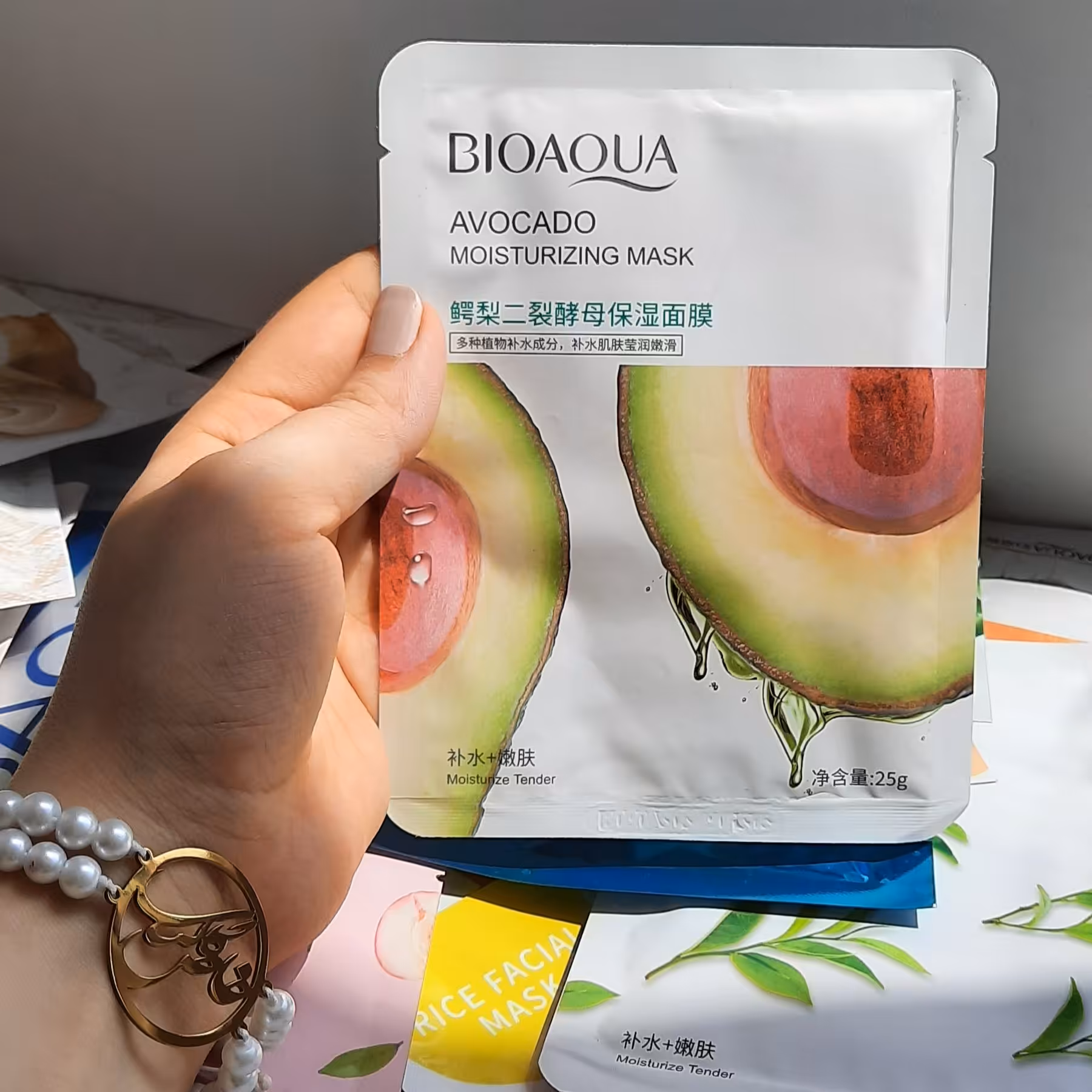 ماسک ورقه ای آووکادو بیوآکوا 