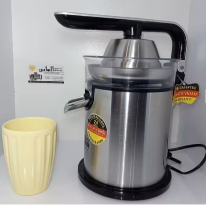 آب مرکبات گیری برقی رومانتیک هوم اصلی وارداتی بسیار با کیفیت با دو سری مجزا و دارای سیستم چکه گیر ، آب میوه گیری برقی

